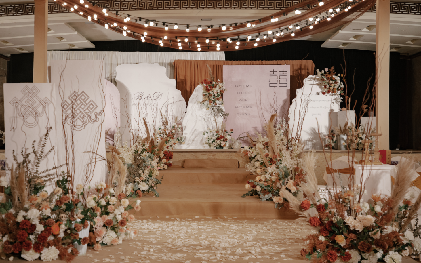 侘寂风室内秋色婚礼