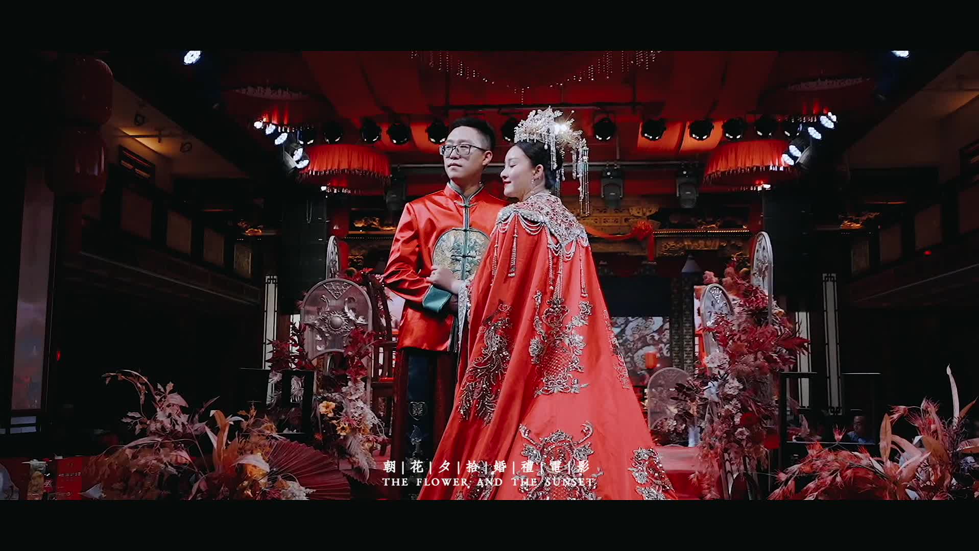 2021.11.15 山西会馆预告片