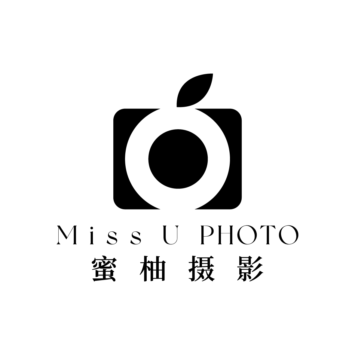 蜜柚婚纱摄影(六合店)