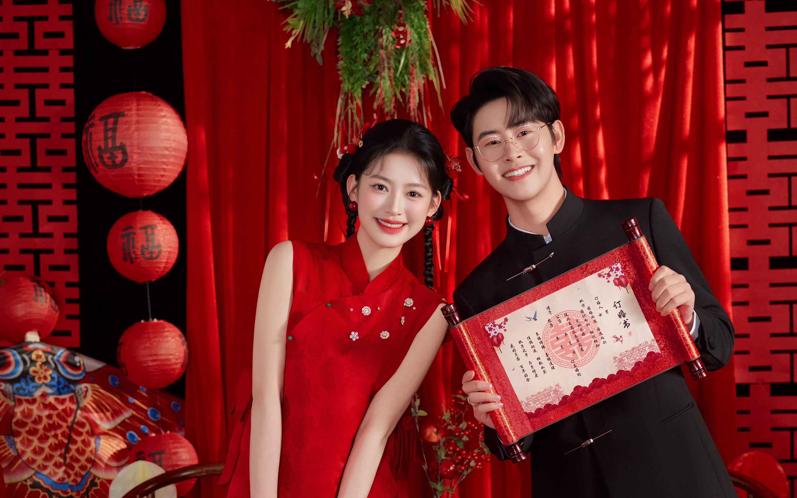 新中式-俏皮喜嫁