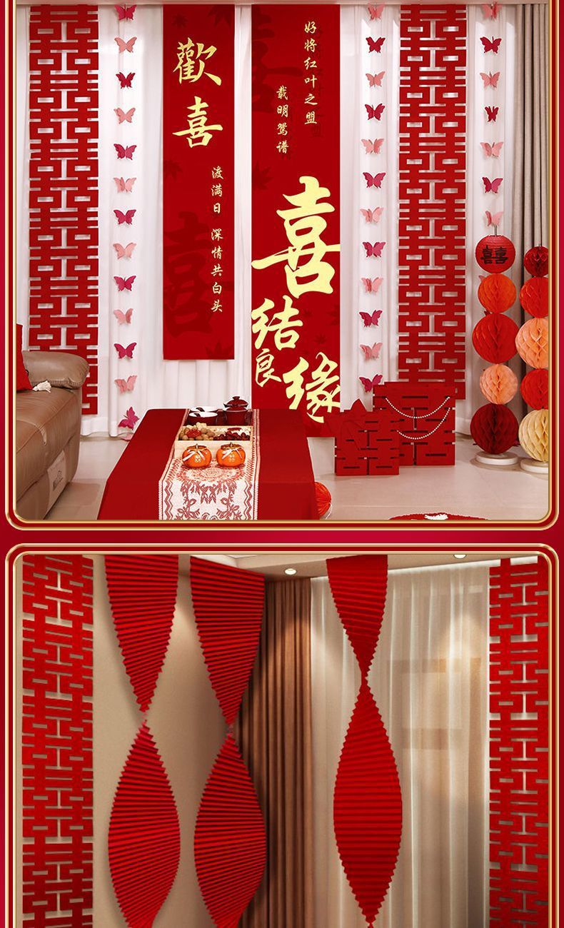 多种场景 男女方卧室客厅布置套装