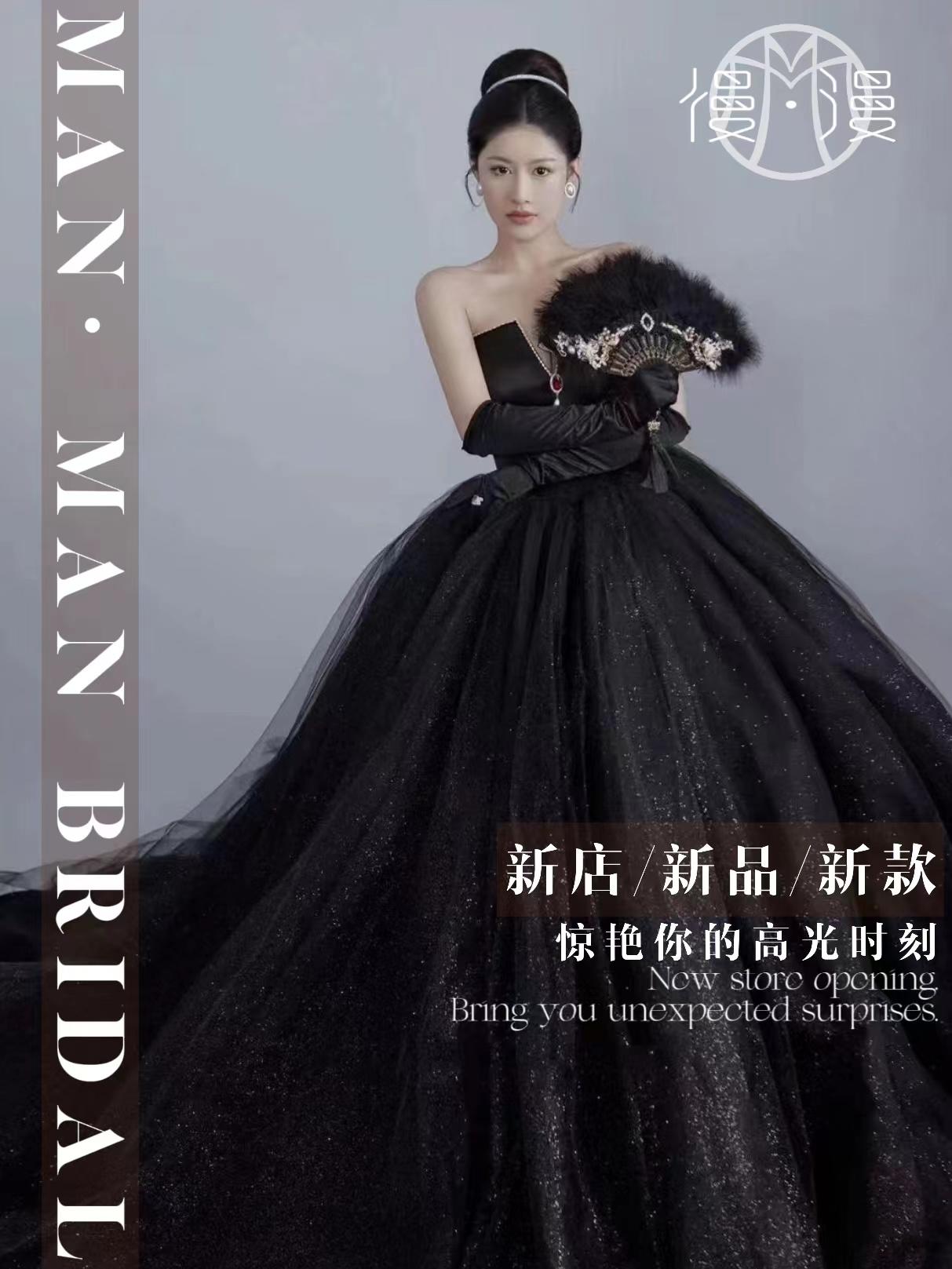 〖慢·漫〗气质女王款黑纱