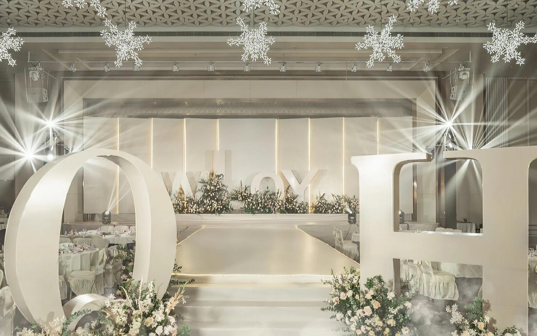 白绿极简风婚礼