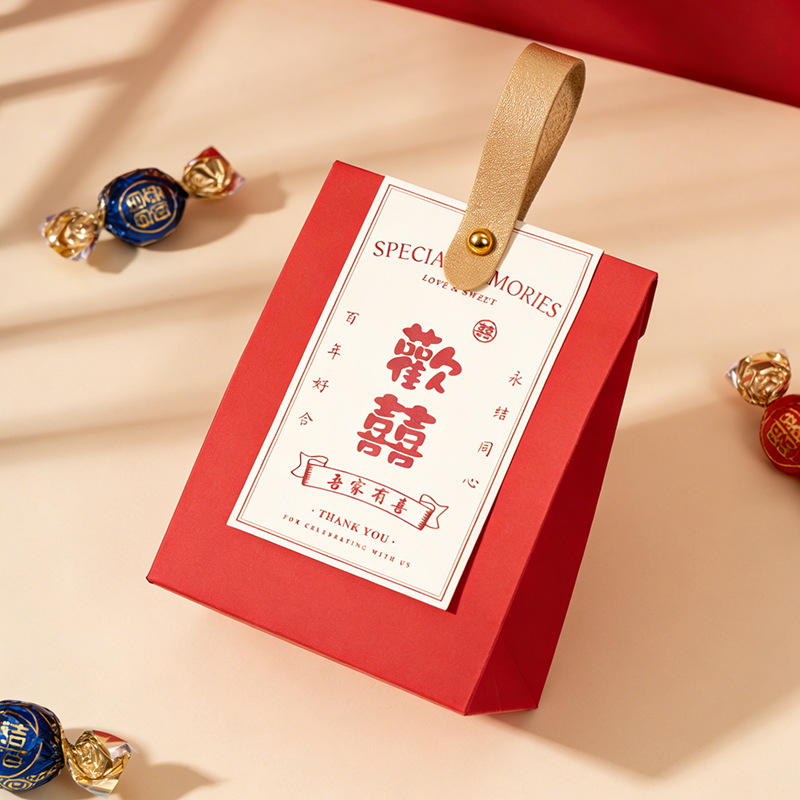 包好发货 成品喜糖套餐欢喜提手 喜糖+喜糖盒【成品喜糖不支持退换】