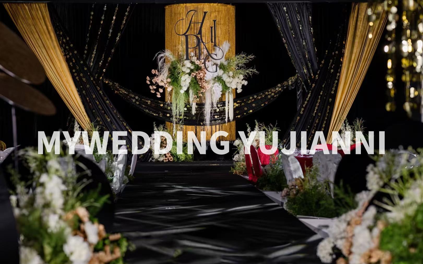【MY WEEDING】2025年中优惠多