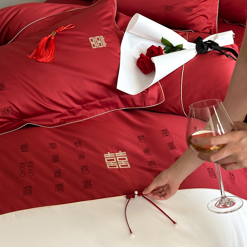简约新中式婚庆四件套全棉喜鹊双喜刺绣