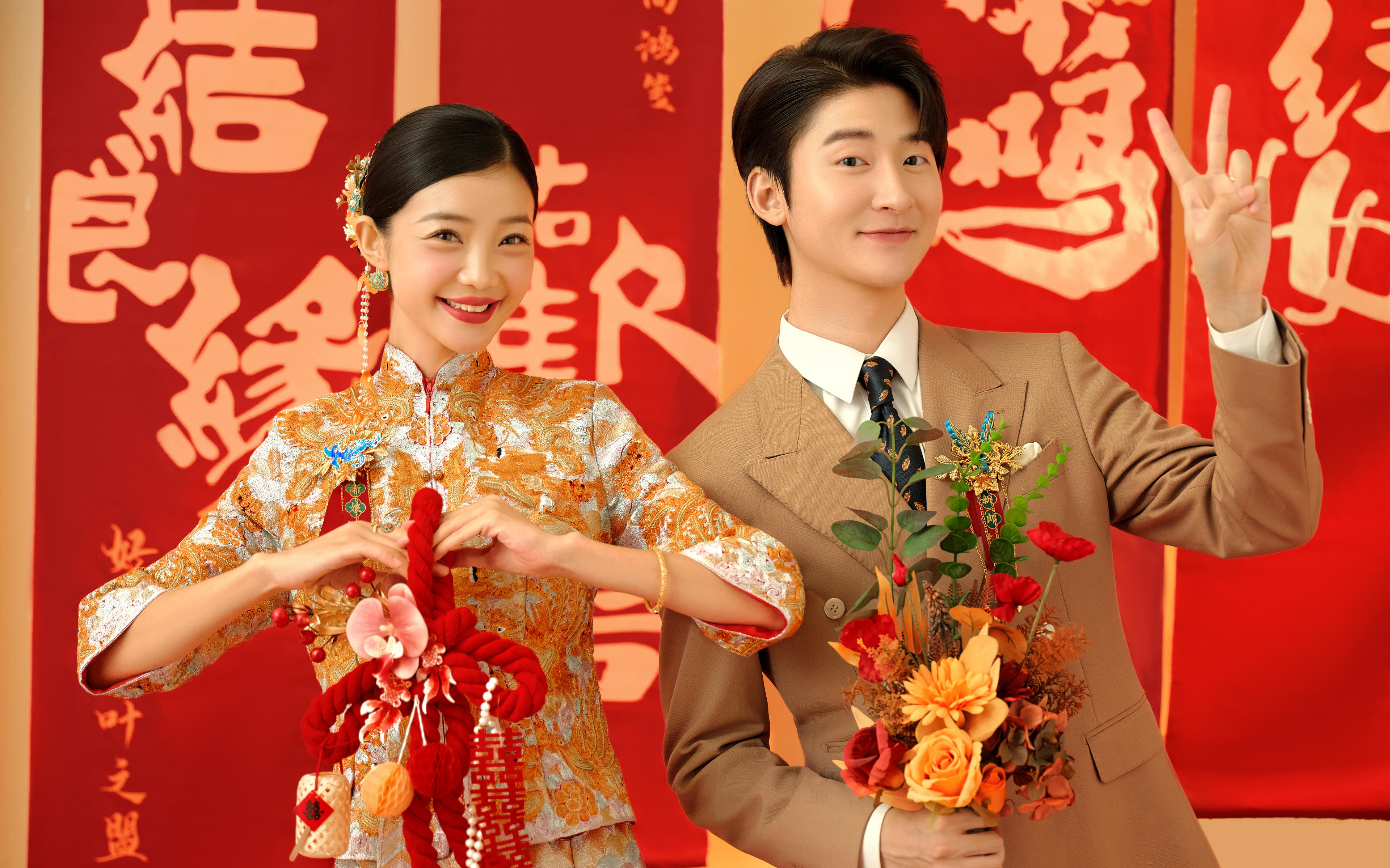 昆明婚纱照内景婚纱照喜嫁婚纱照国风婚纱照