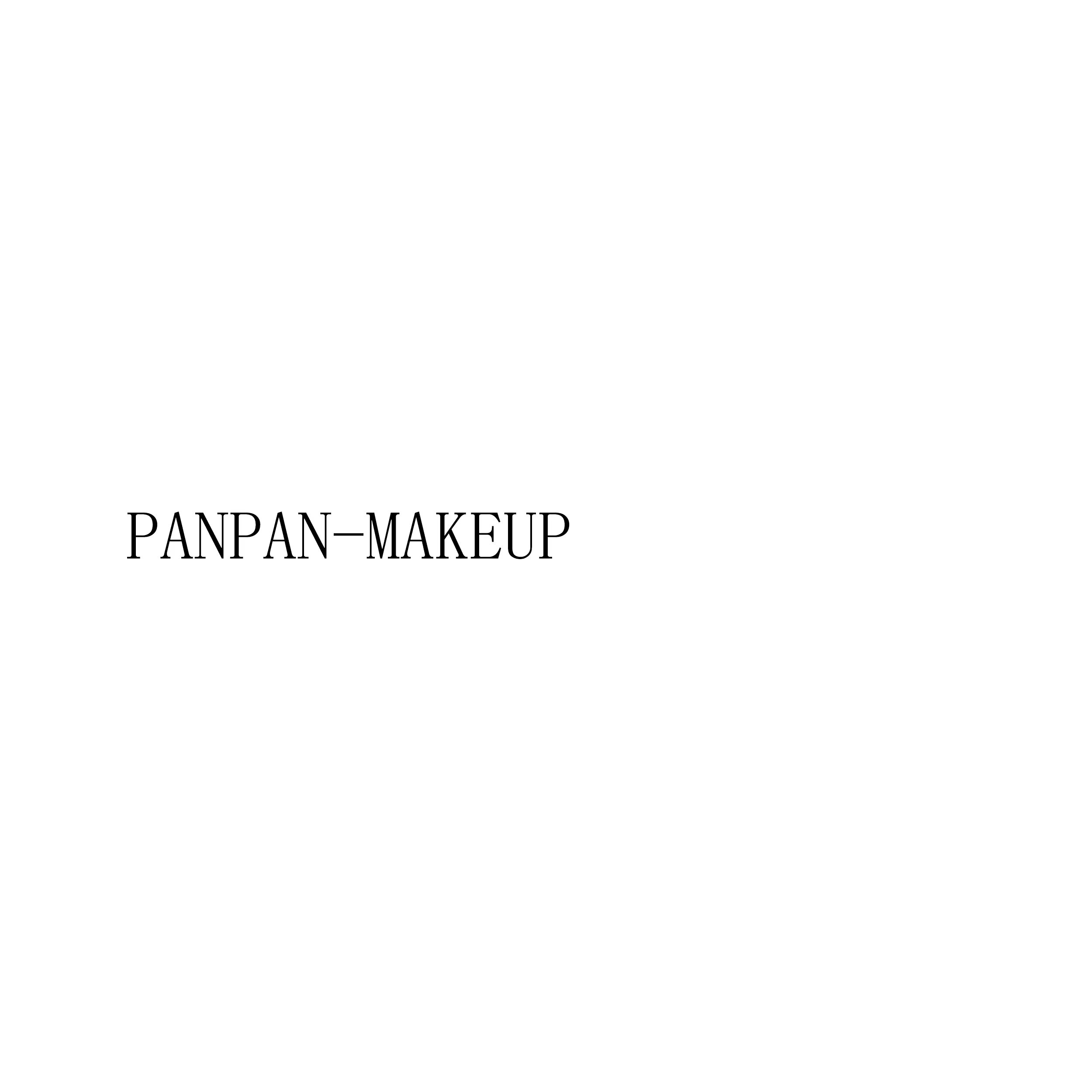 PANPAN化妝室