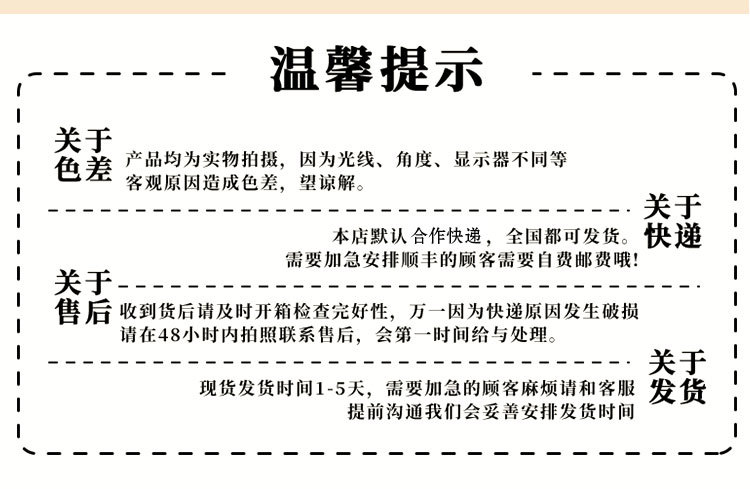 宋韵雅集系列送伴娘伴手礼礼盒套装