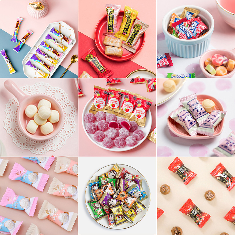 【45款】品牌喜糖任选硬糖软糖巧克力枣