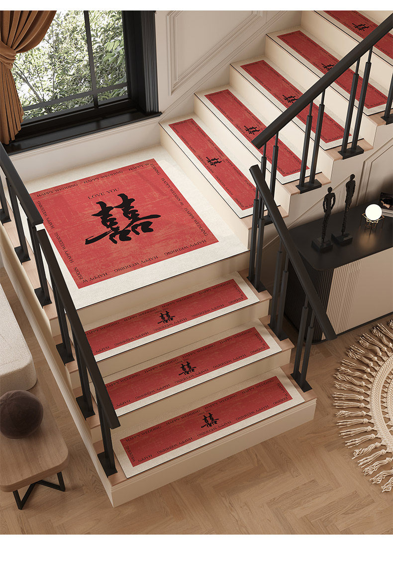 楼梯地垫结婚踏步垫婚房红地毯家用防滑台阶专用