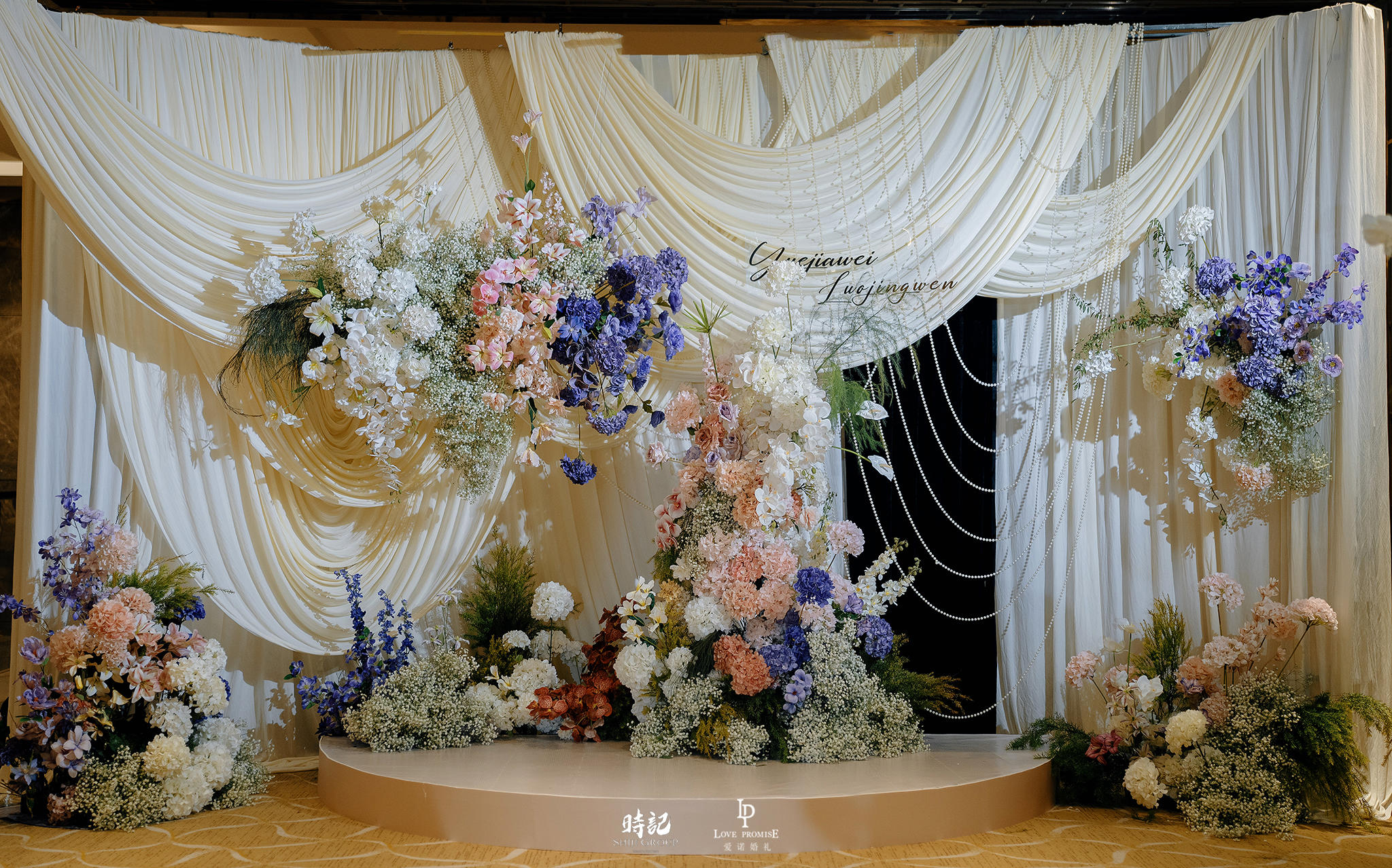 韩式婚礼｜奶白色温柔梦境