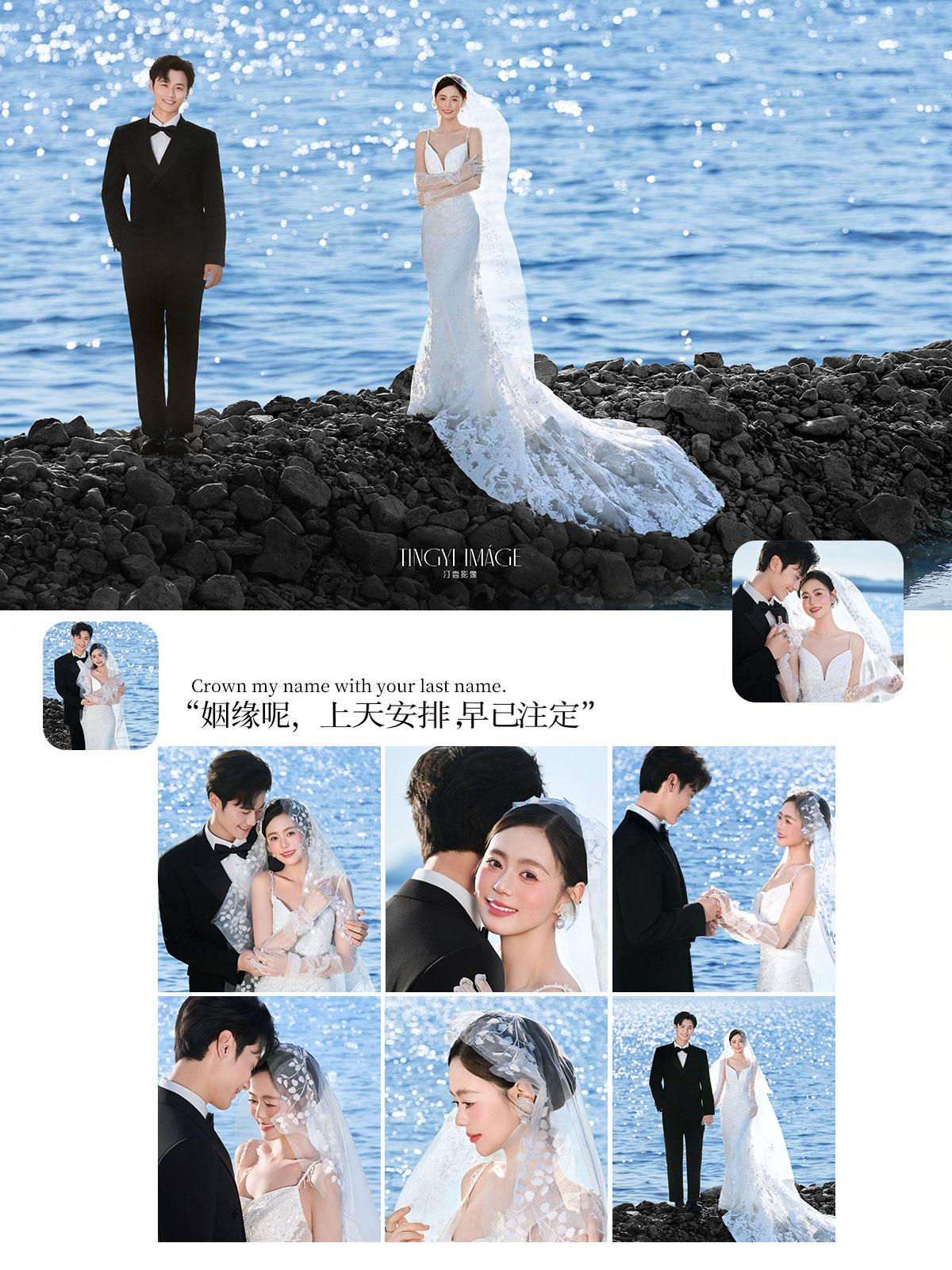 <寵粉套餐>婚紗照+內(nèi)外景雙拍+無其他隱形消費(fèi)