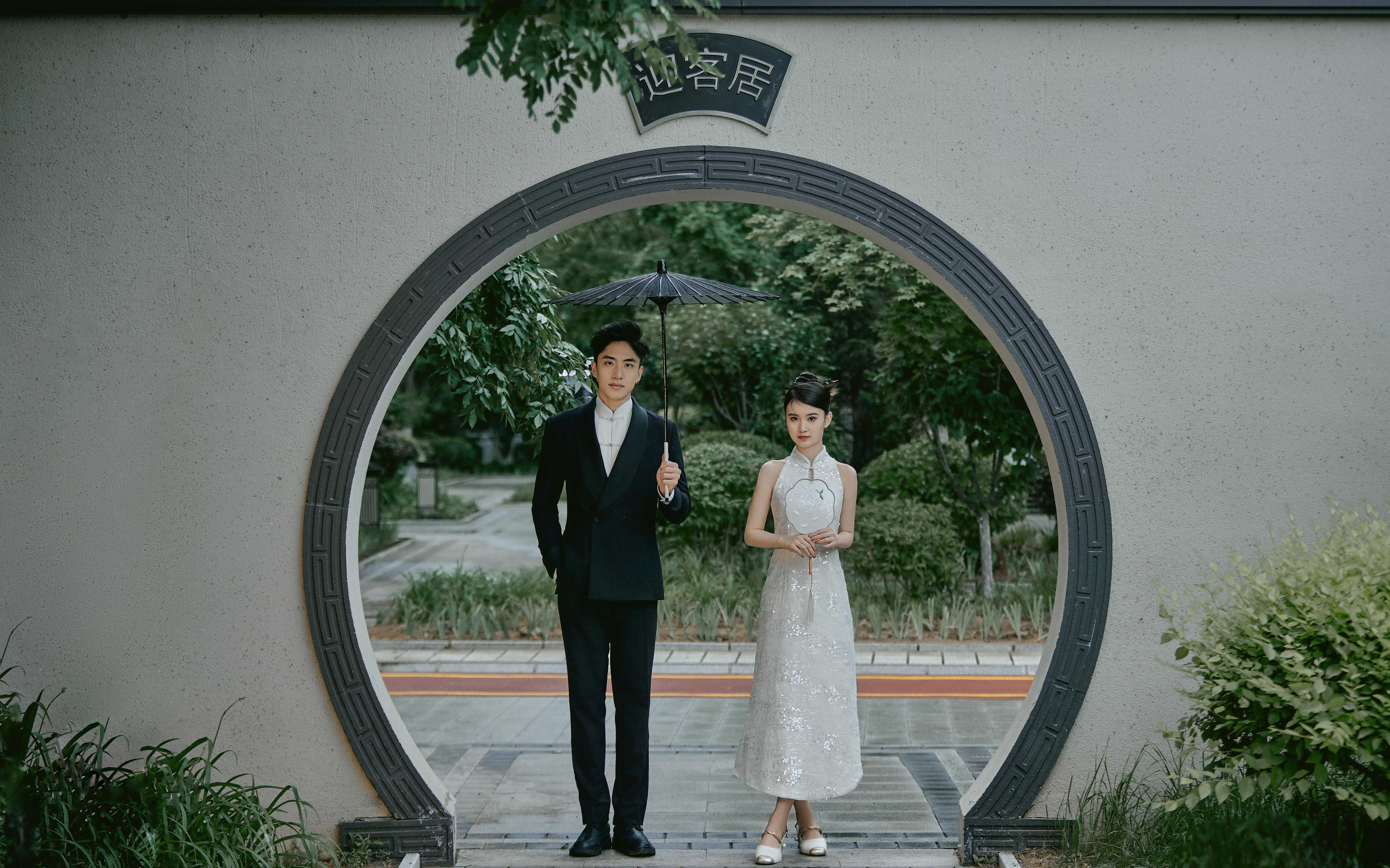 艺匠婚纱摄影——新中式