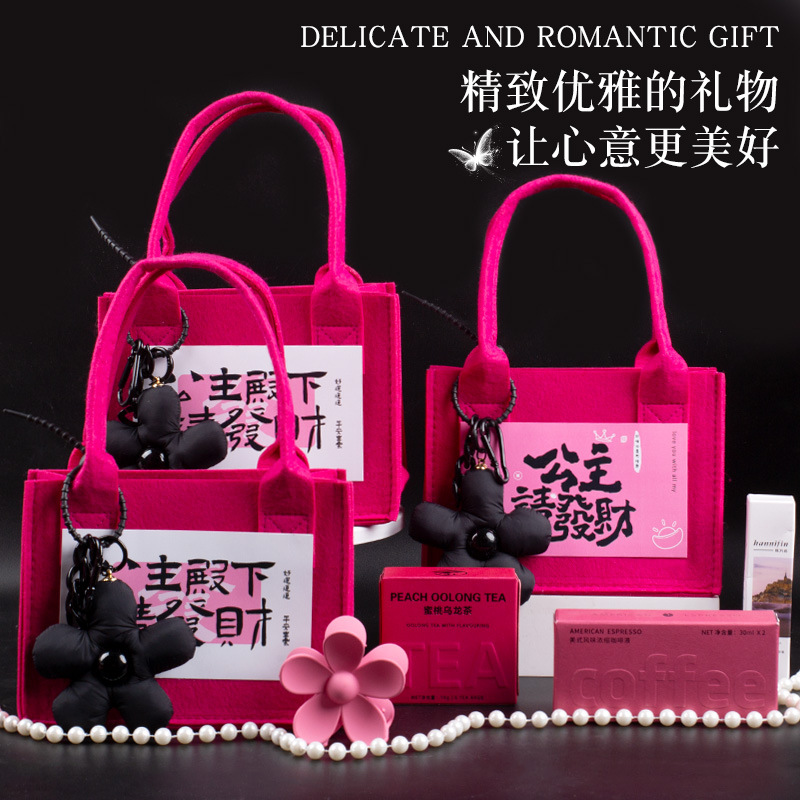 【2件起拍】公主請(qǐng)發(fā)財(cái) 可愛(ài)伴手禮實(shí)用小禮品高級(jí)感回禮禮物