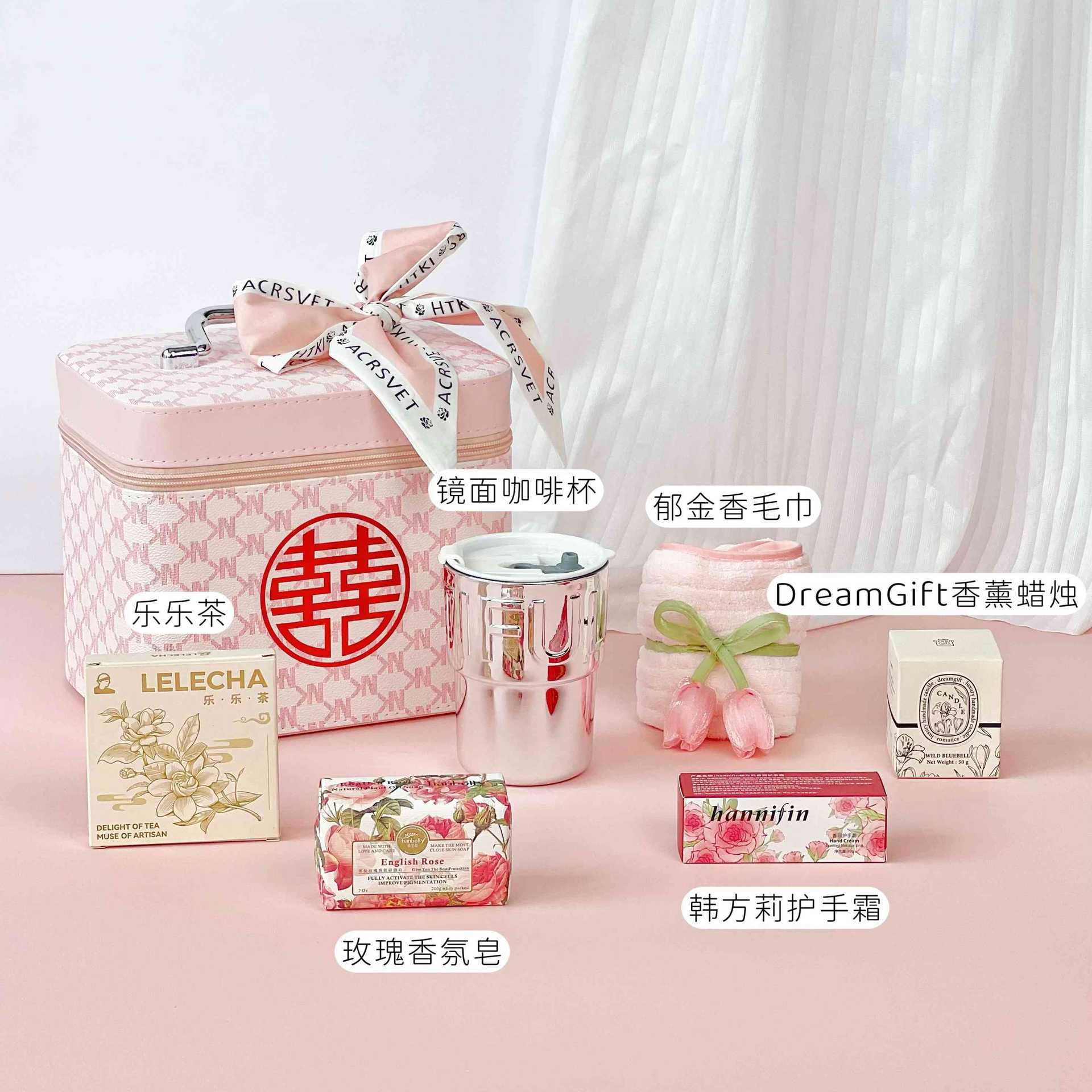 粉色手提化妆箱系列伴手礼送伴娘套餐