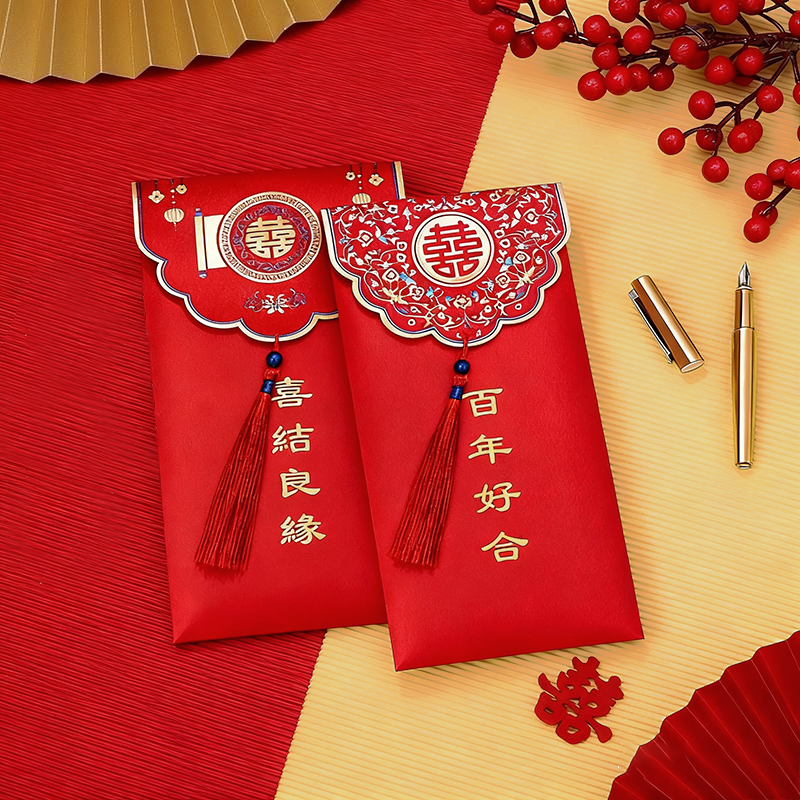 一套搞定 接親結(jié)婚紅包套裝堵門(mén)改口謝客利是封