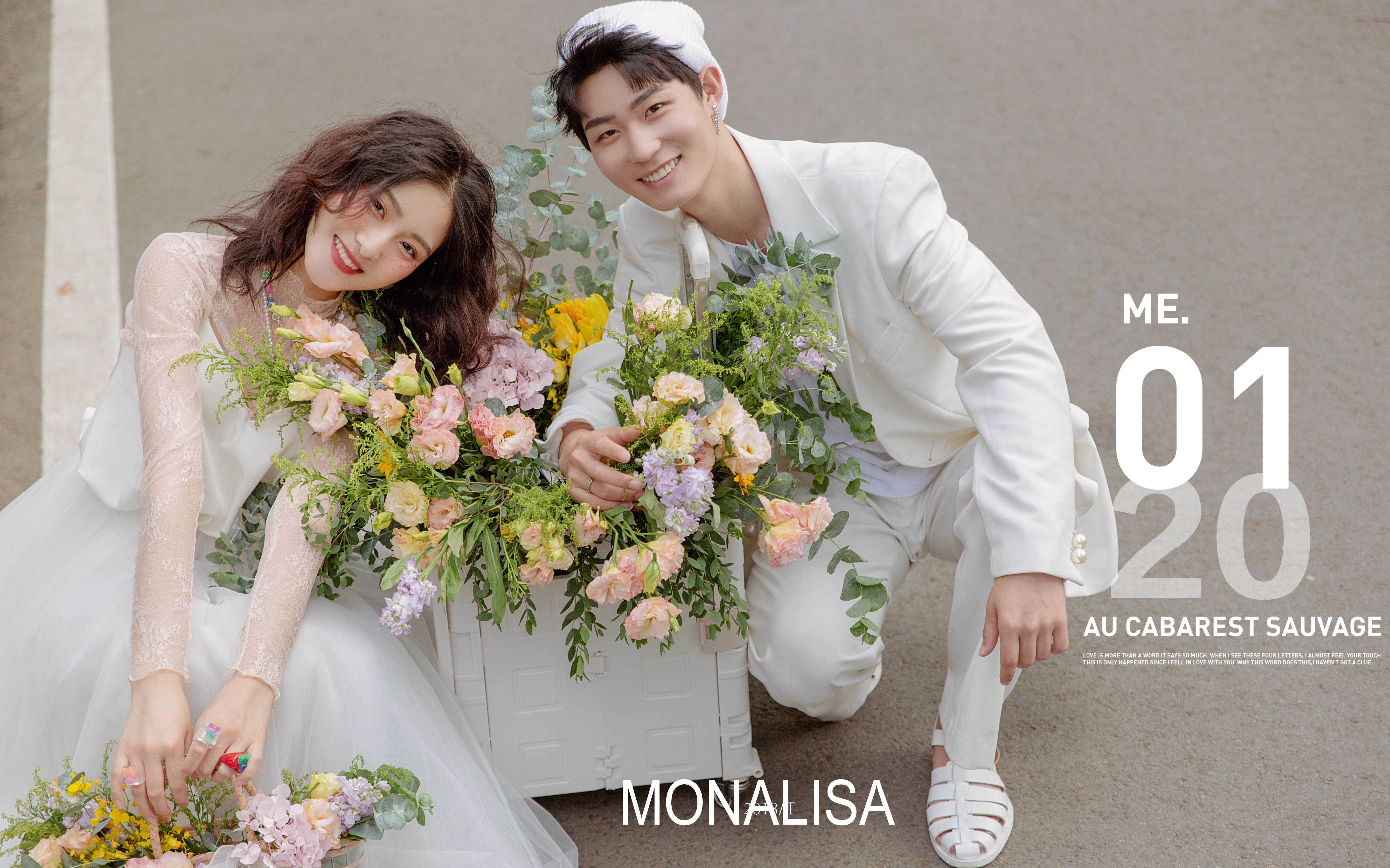 唯美风结婚登记照/最美结婚证件照