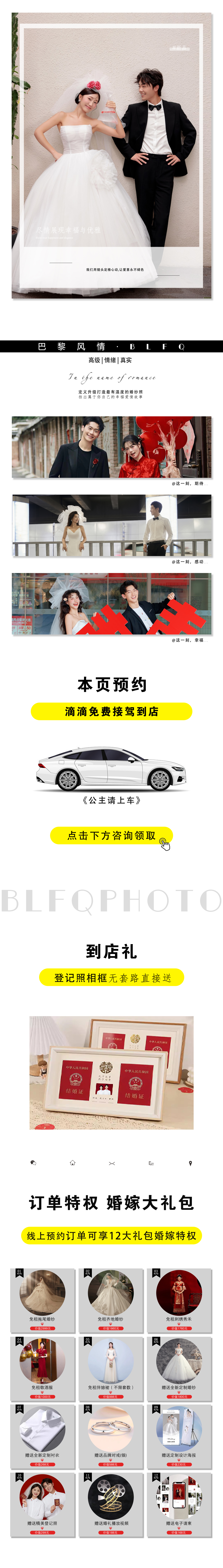 【記錄重慶】一價(jià)包干+山城特色+定制路線+限時(shí)