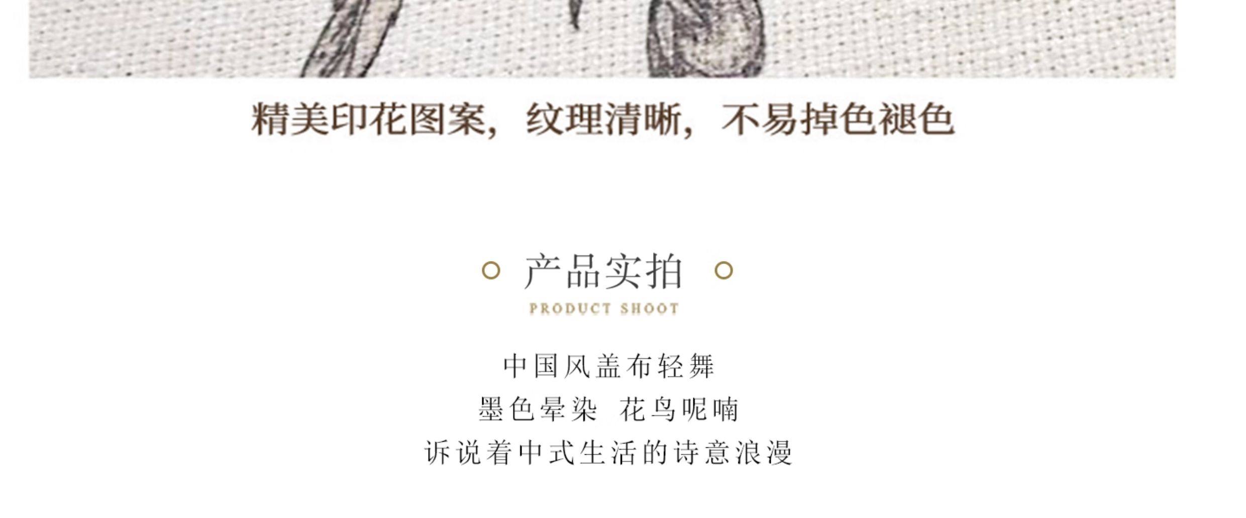 镜子盖布化妆镜防尘罩结婚红色喜庆盖巾梳妆台婚房布置