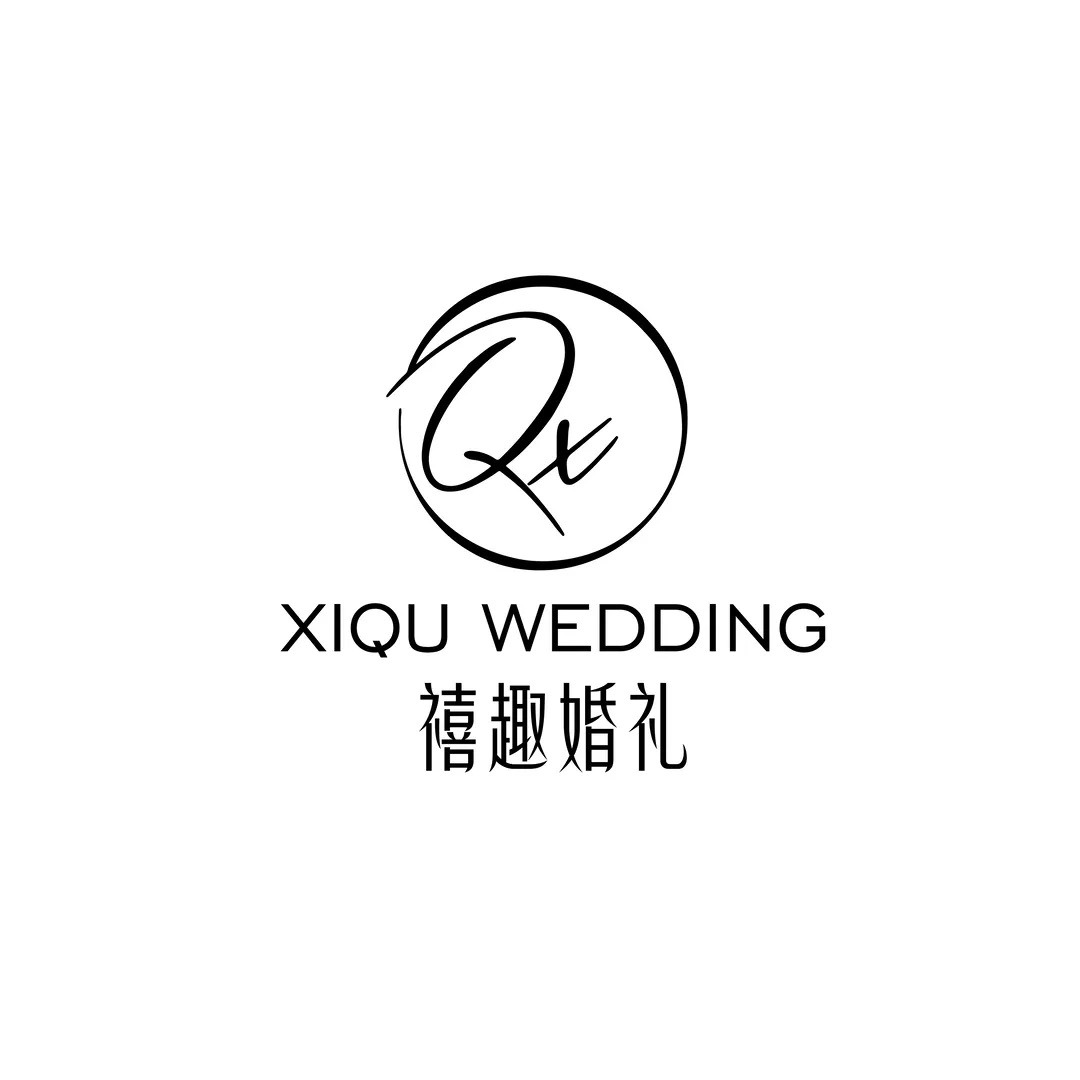 禧趣婚礼美学