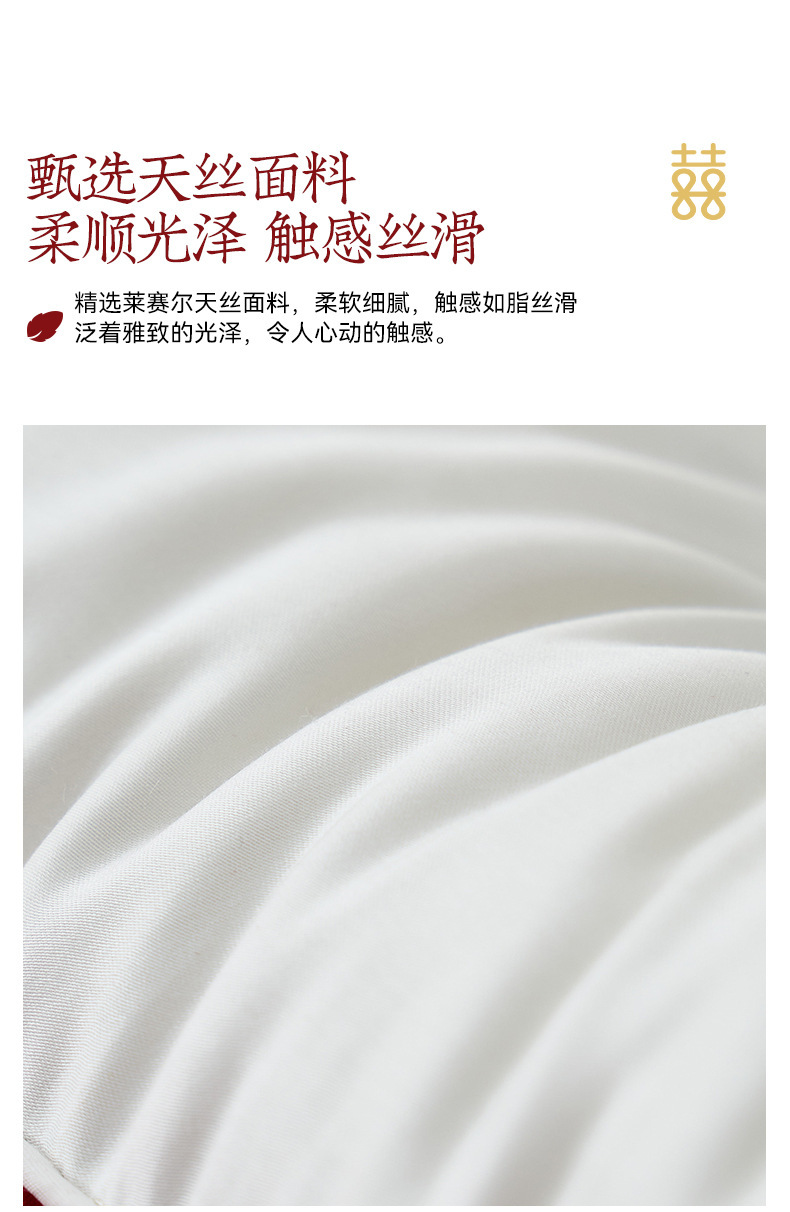 枕头护颈椎助睡眠结婚枕芯一对护颈椎睡觉整头颈椎枕