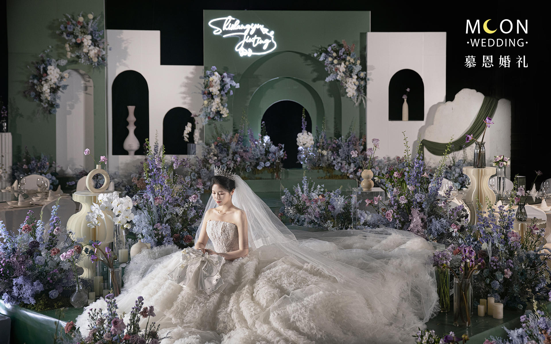 《First sight》—慕恩婚礼出品