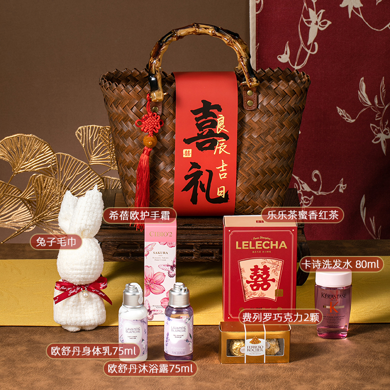大牌日化實用型手提包伴手禮成品套餐
