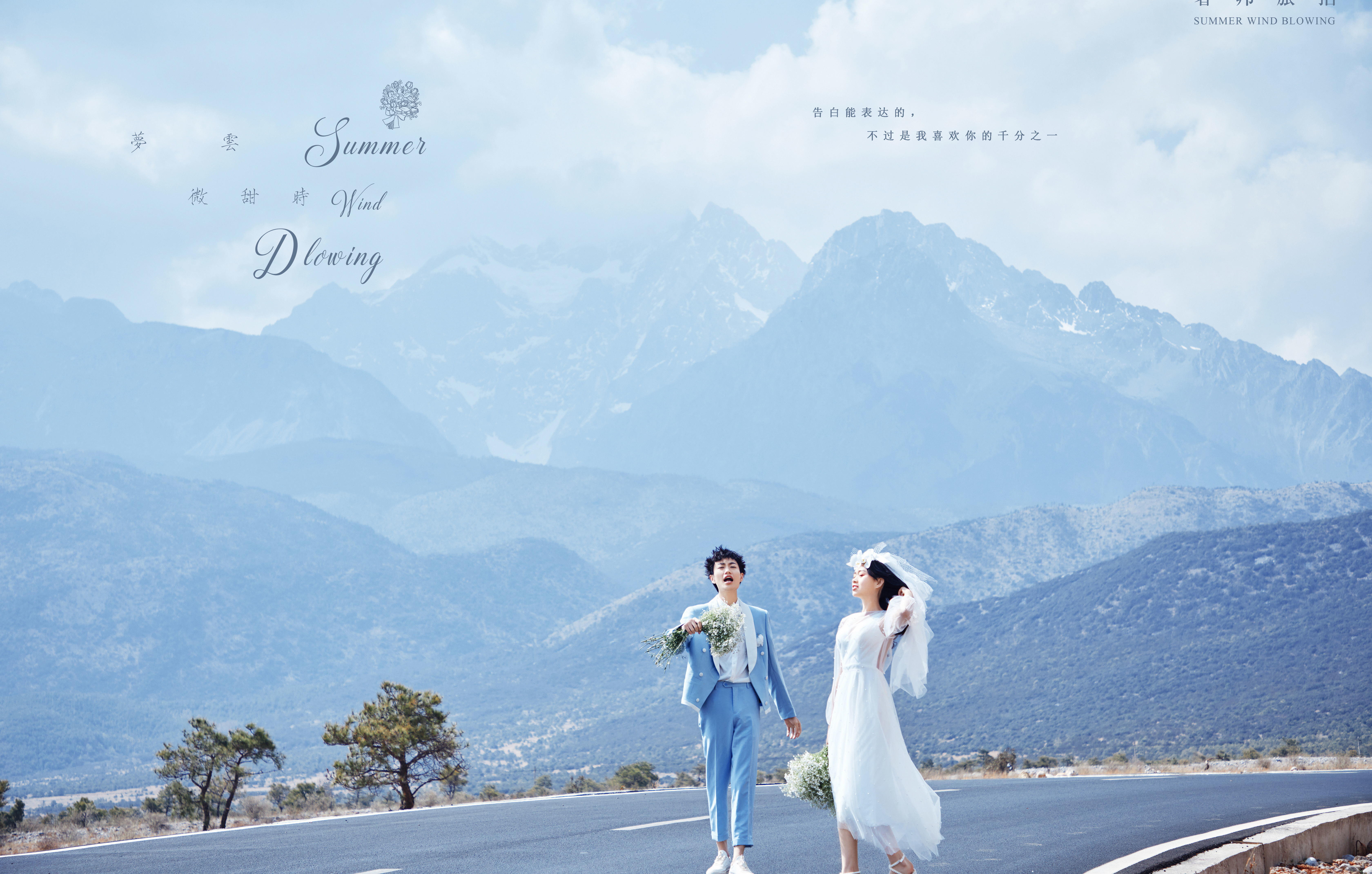 【奢邦旅拍】雪山公路大片丨做一个浪漫的人吧