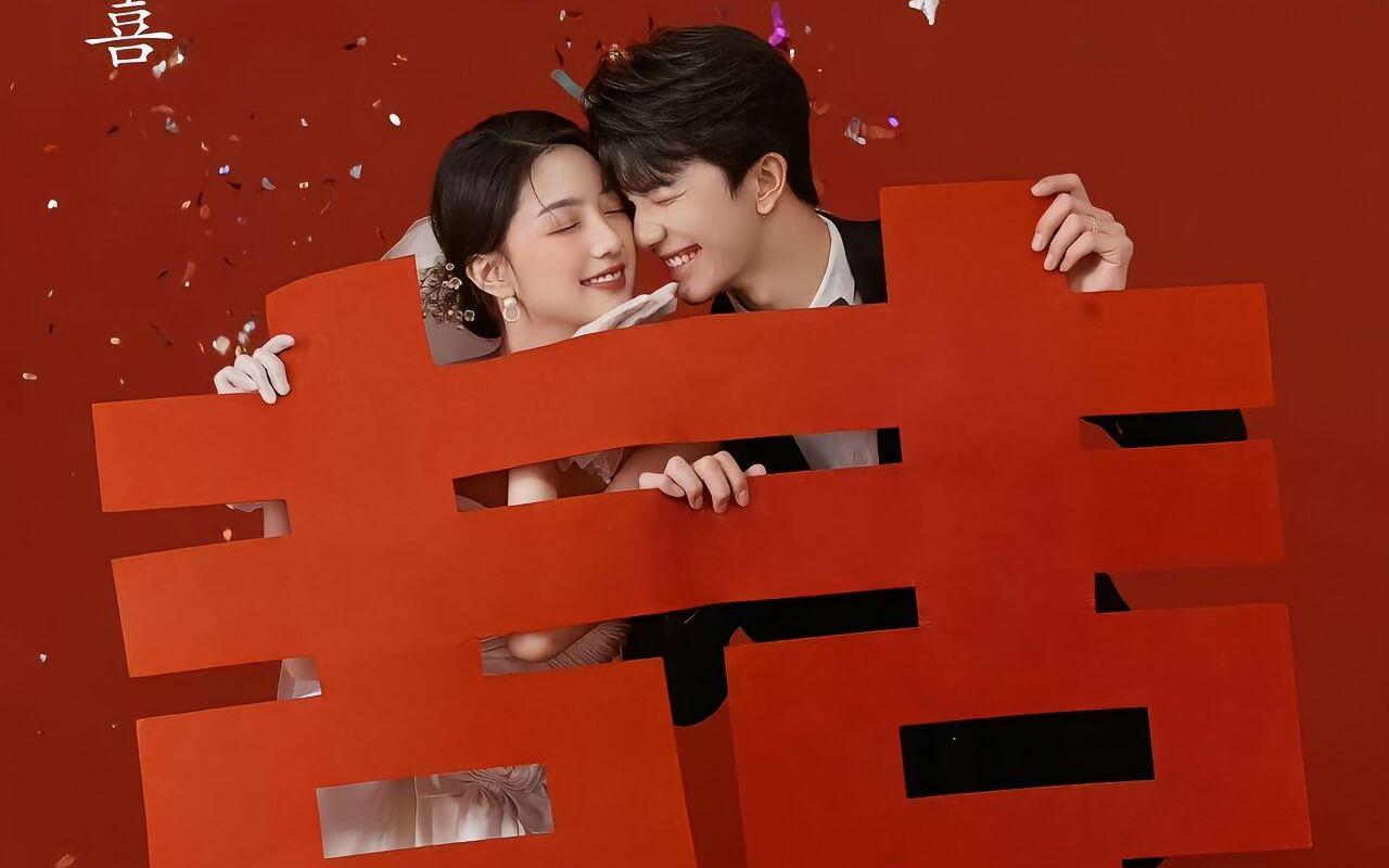 我結(jié)婚啦！喜嫁風(fēng)婚紗照官宣太太合適啦！
