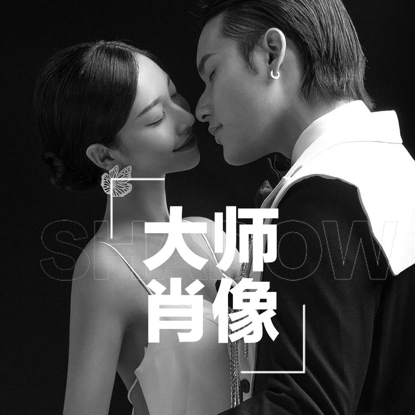 LOUVRE丨大师肖像 · 画卷