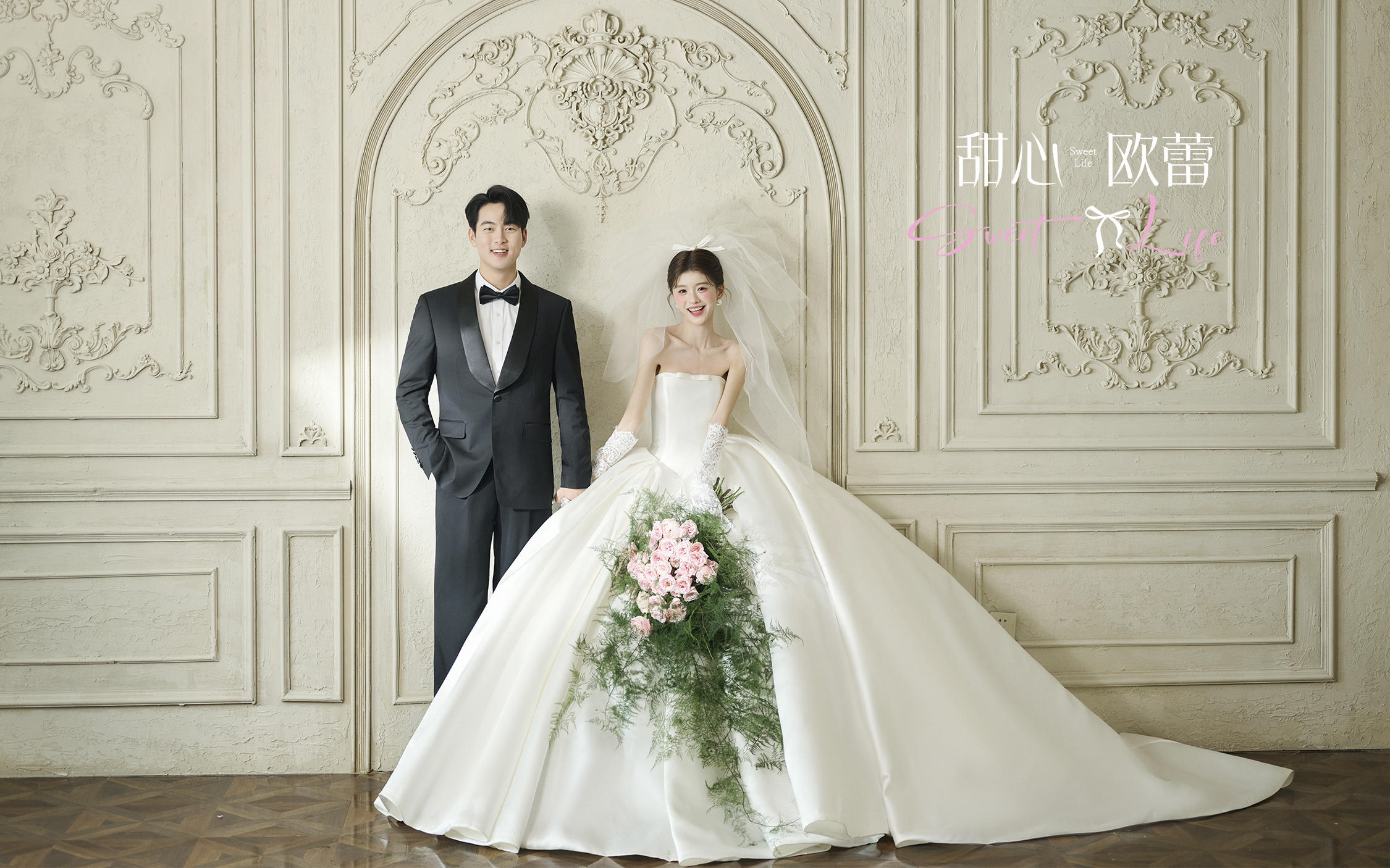 【甜心欧蕾】被闺蜜爆夸的仪式感主纱~