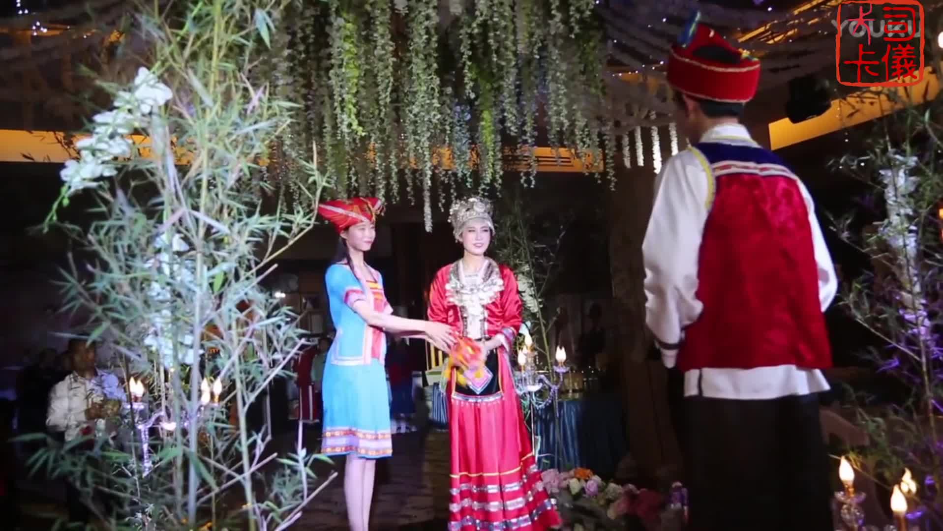 《三月三对歌迎亲》壮族主题婚礼