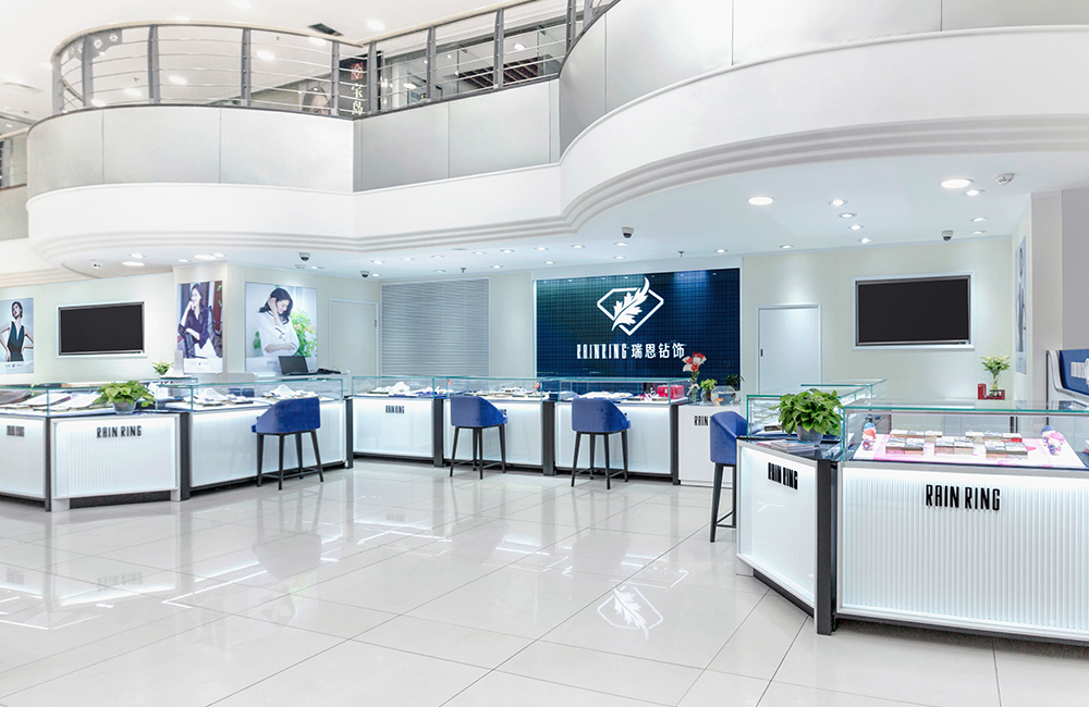 瑞恩钻石(悠唐店)