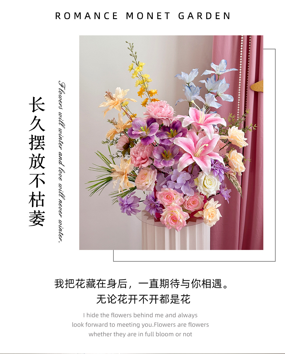 DIY婚礼仿真蝴蝶装饰浪漫结婚婚房求婚场景布置背景