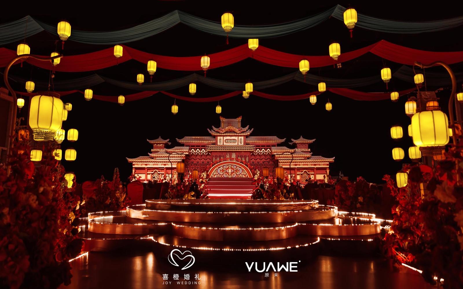 喜橙|大气端庄中式婚礼