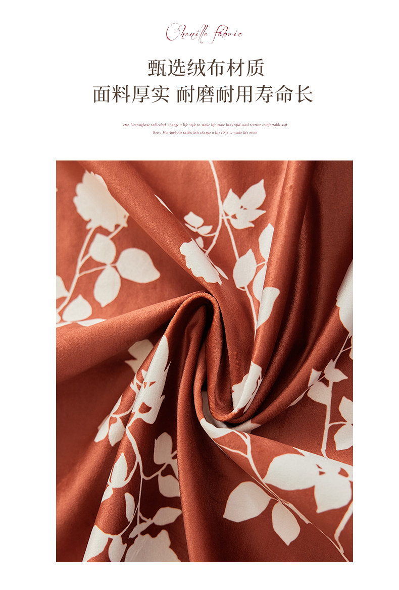 中式结婚跪垫婚礼敬茶改口跪拜垫子婚房布置