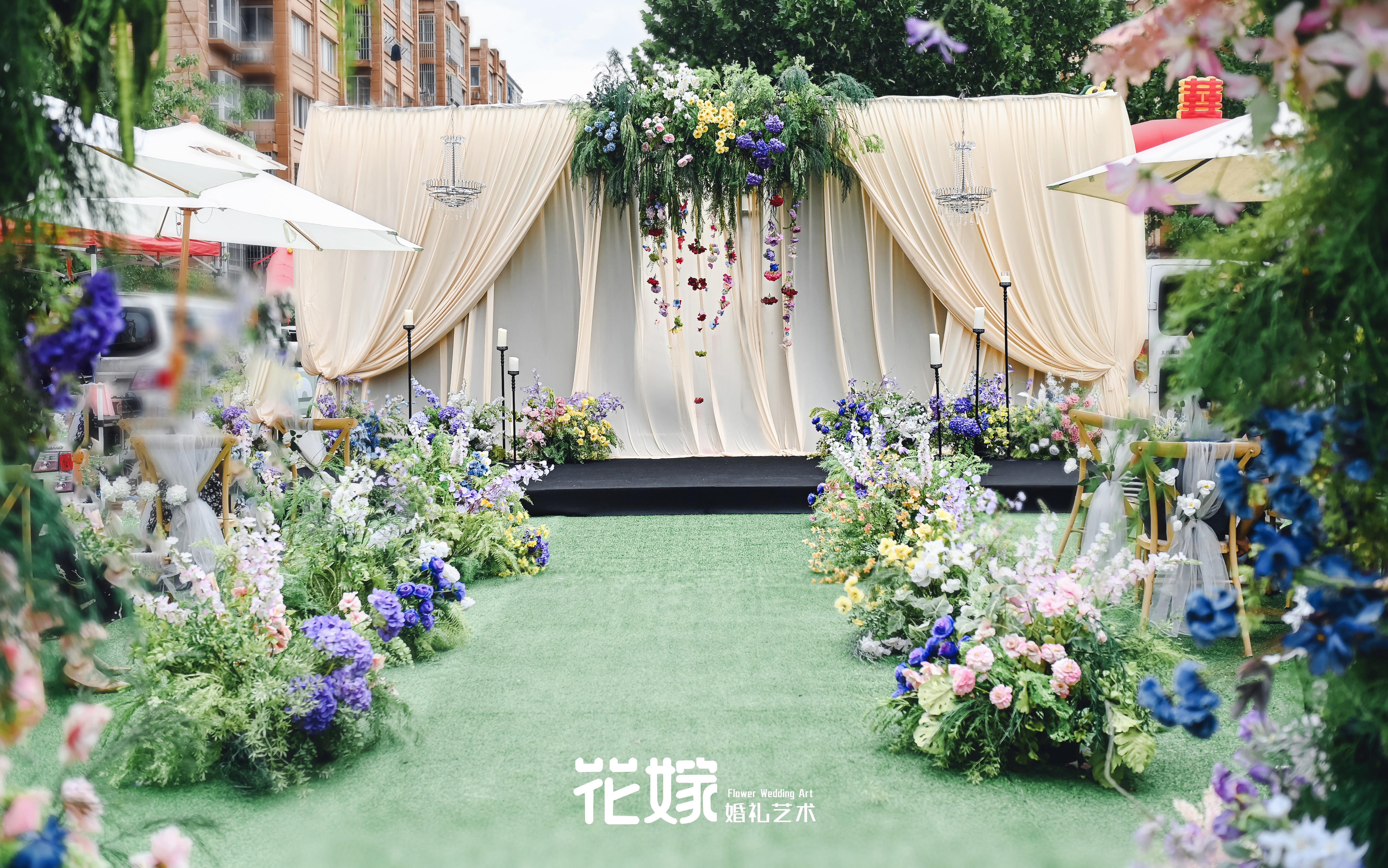 【花嫁婚禮】香檳布?；槎Y布置 小區(qū)戶外婚禮布置