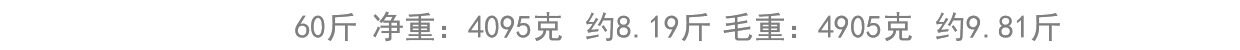 【水星家纺】蚕丝被100%蚕丝冬被加厚保暖被子春秋被芯子母被二合一被
