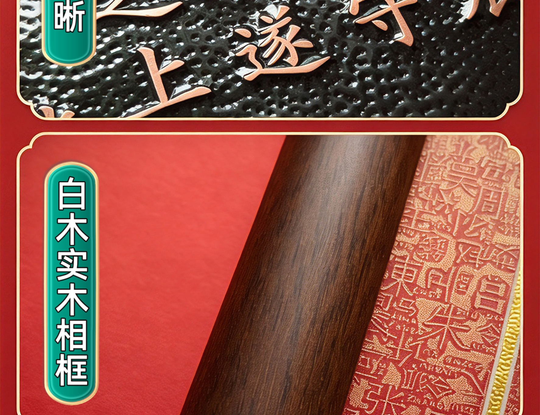 【支持定制】銅板婚書手工制作【定制商品不支持退換  3-15天發(fā)貨】