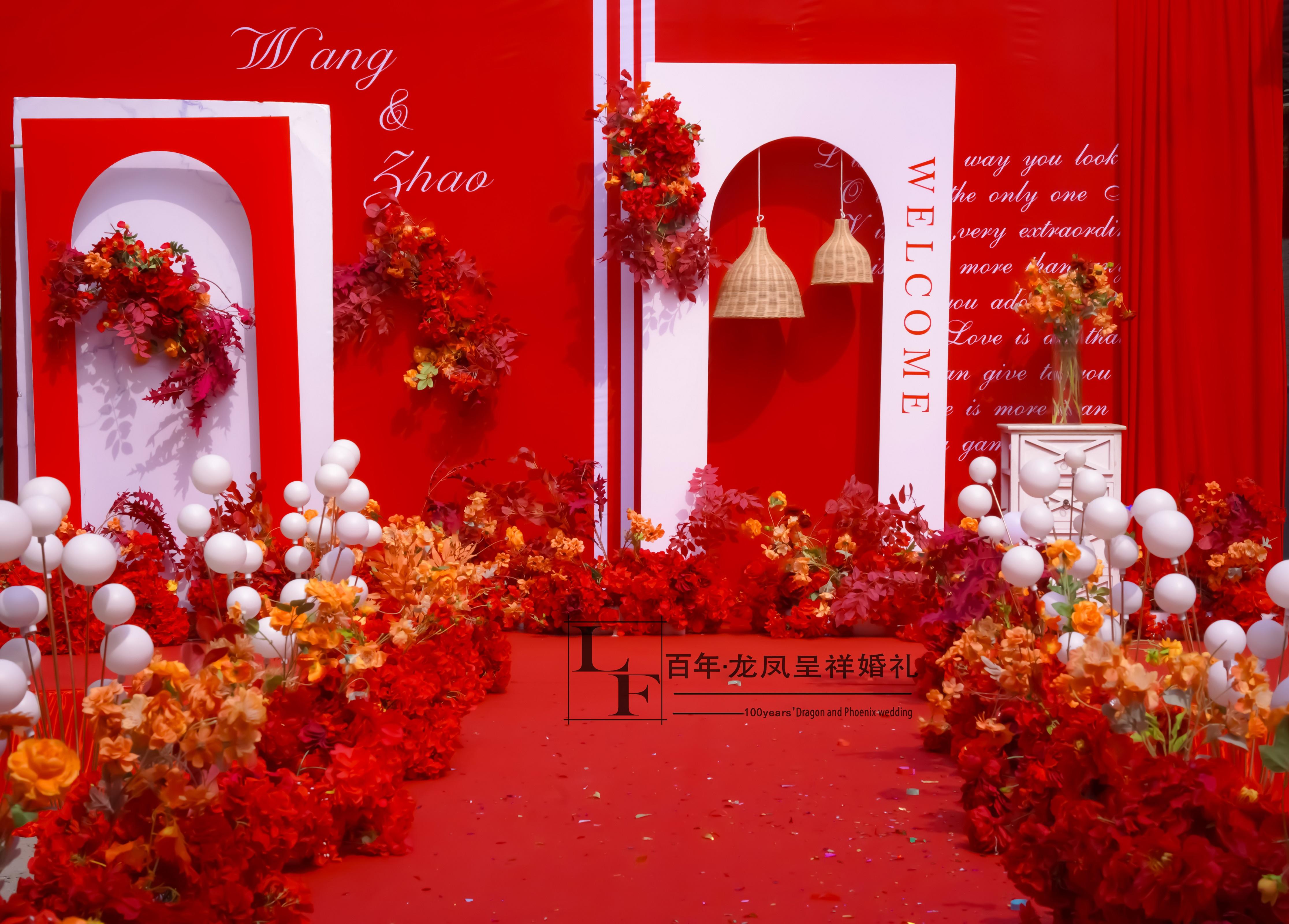 【壩壩宴，含四大金剛，T臺音響海報婚紗婚車】