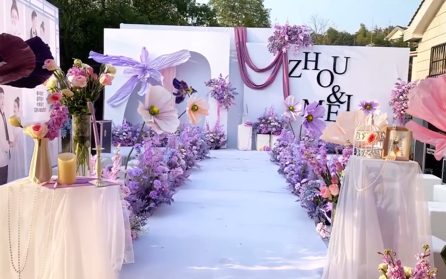 愛度-戶外浪漫紫色婚禮
