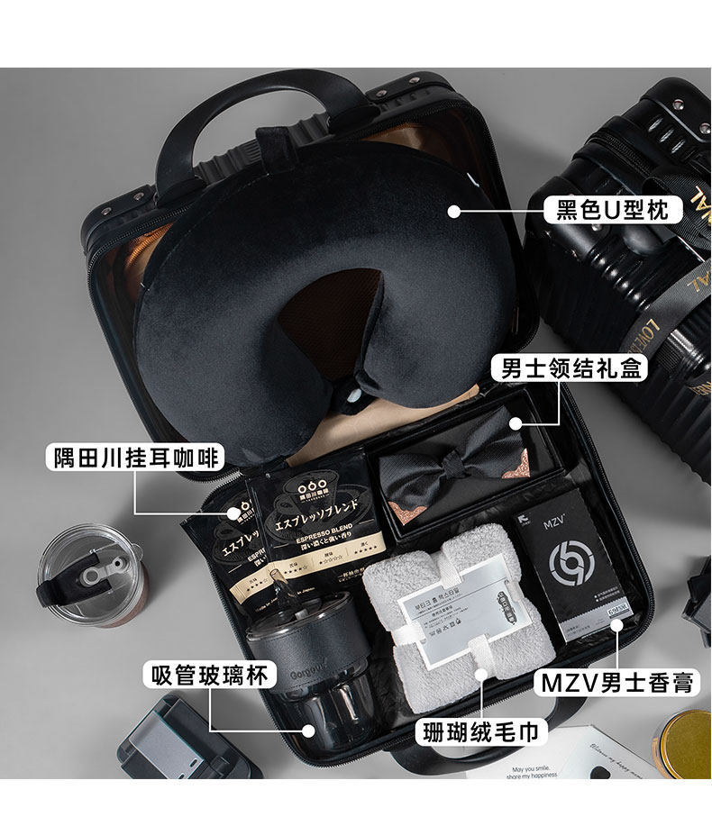 高檔行李箱禮盒伴郎伴手禮