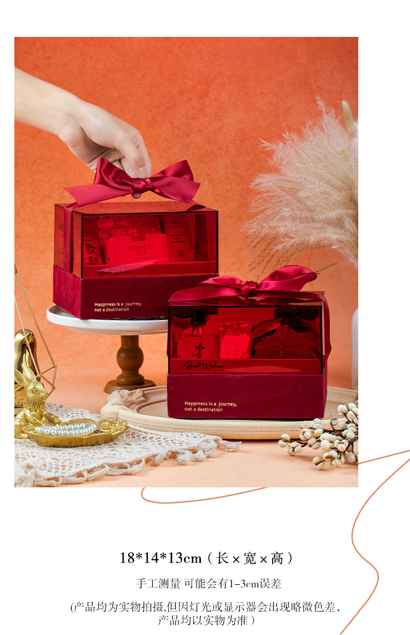 京東速遞 絲絨亞克力伴娘/郎伴手禮  多套任選