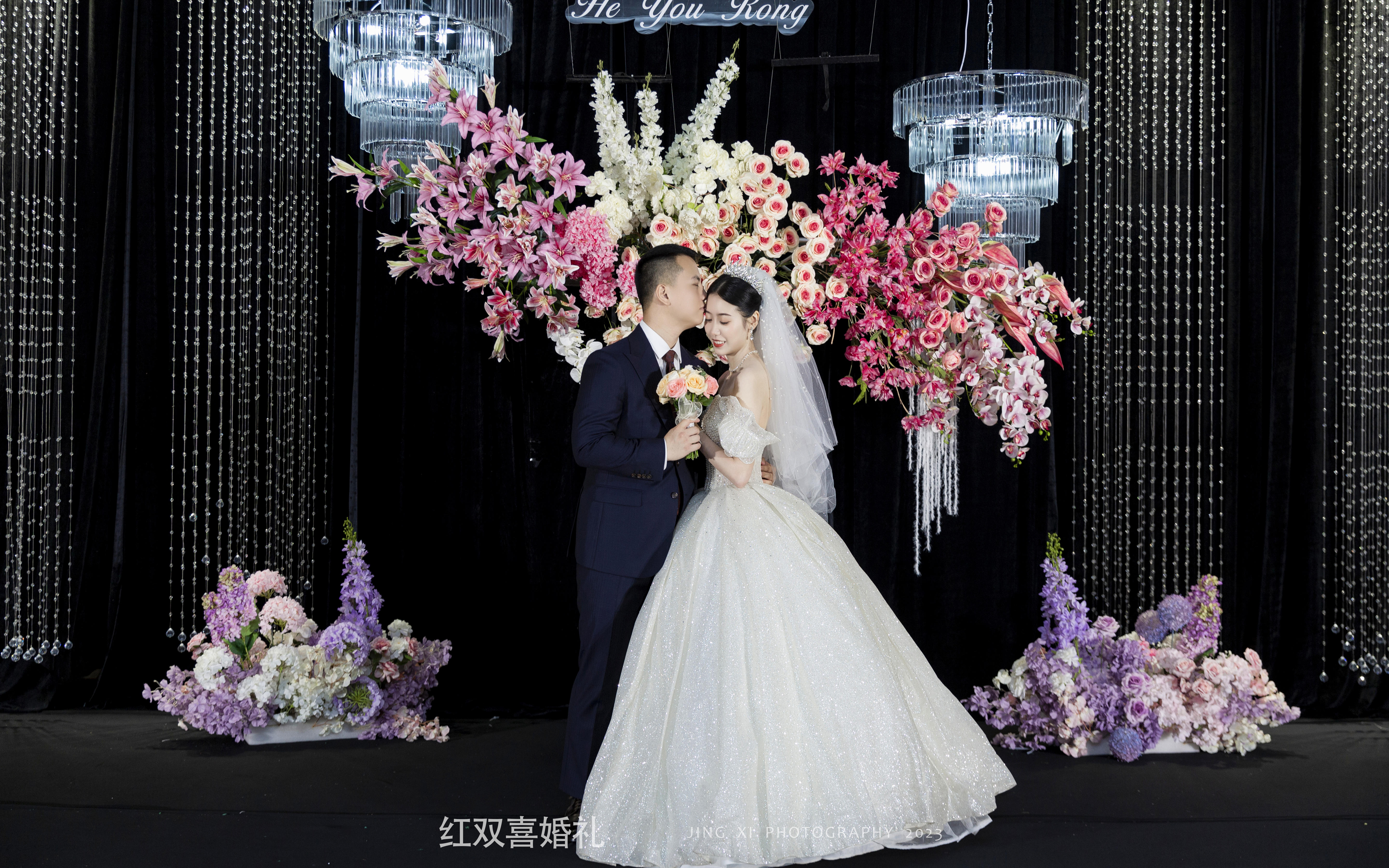 红双喜婚典-金玉良缘套餐