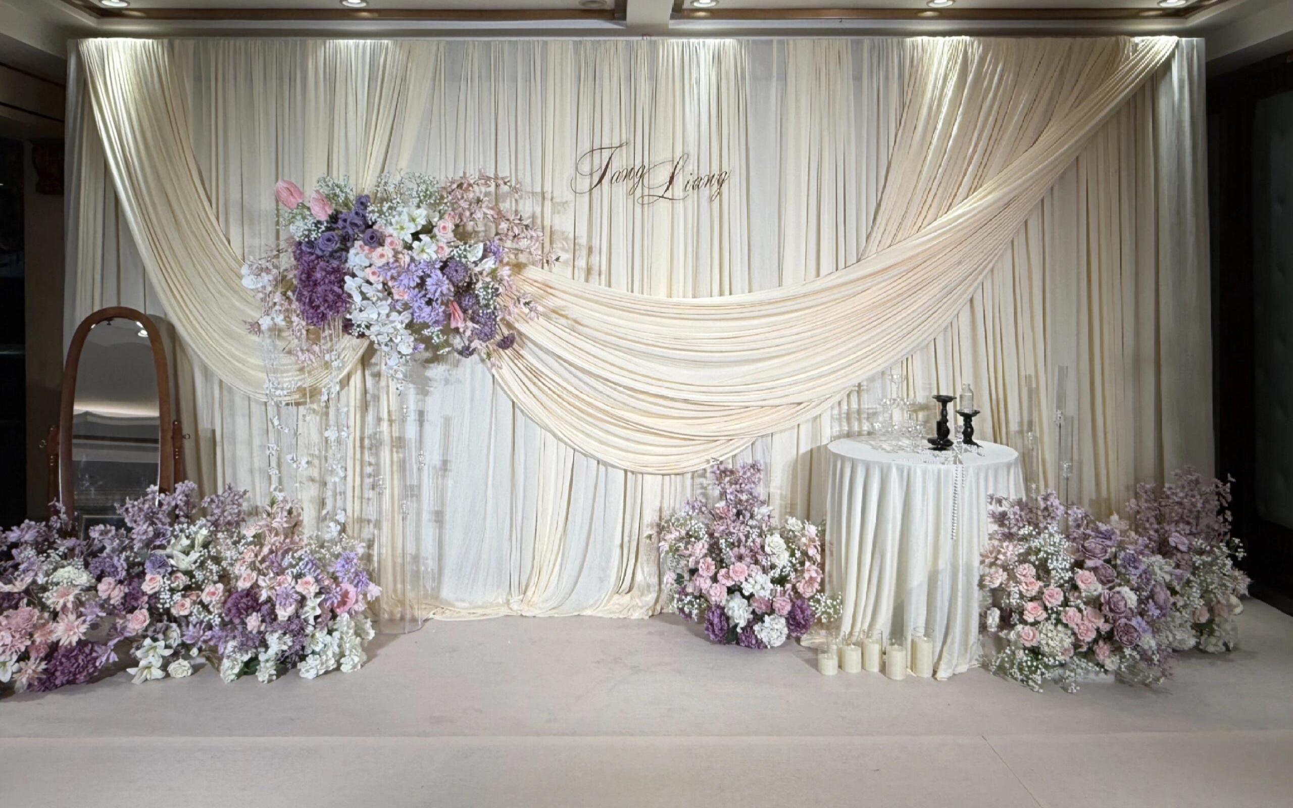 浪漫婚礼定制-香槟色留影区