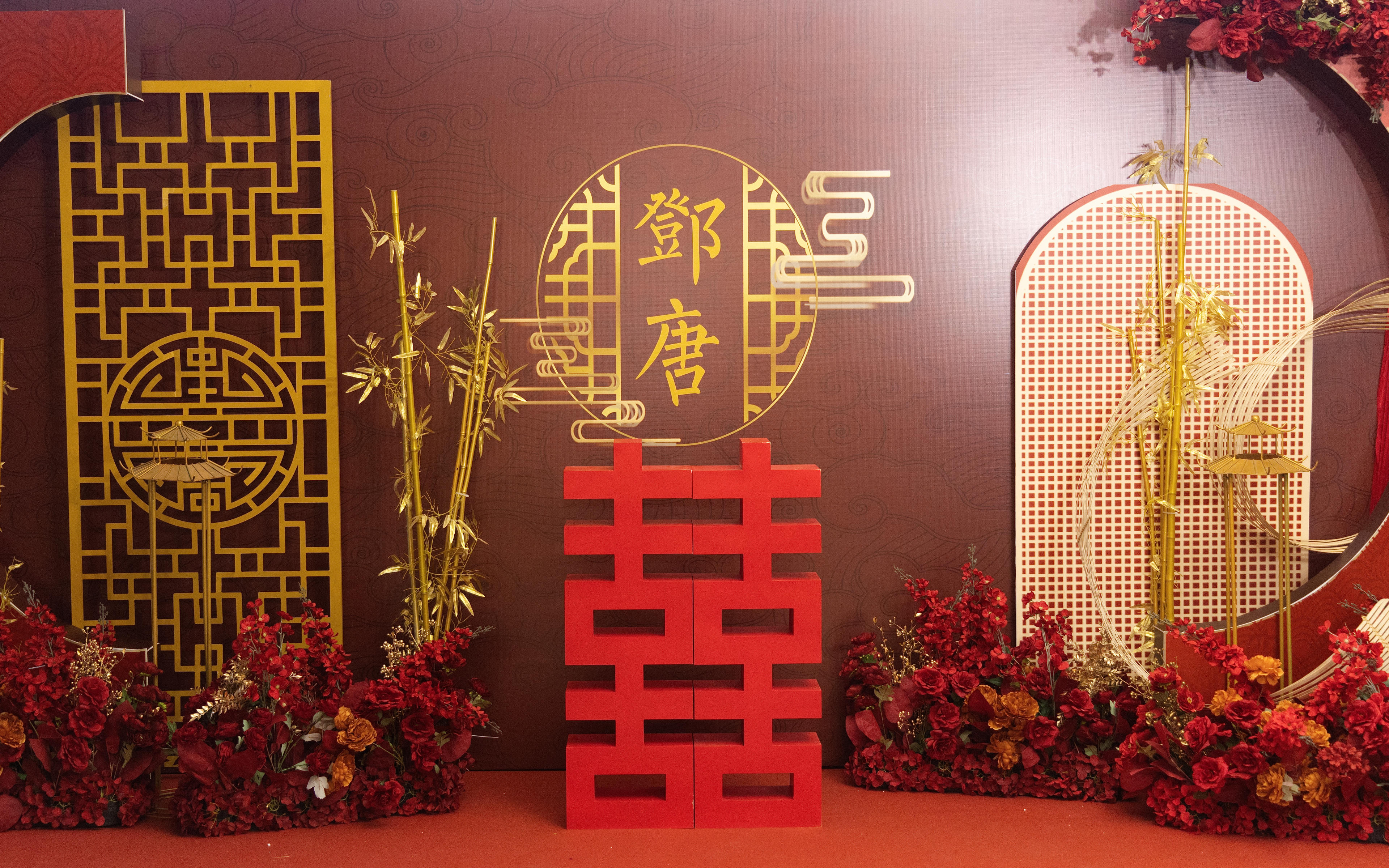 浪漫婚禮定制-中式布置