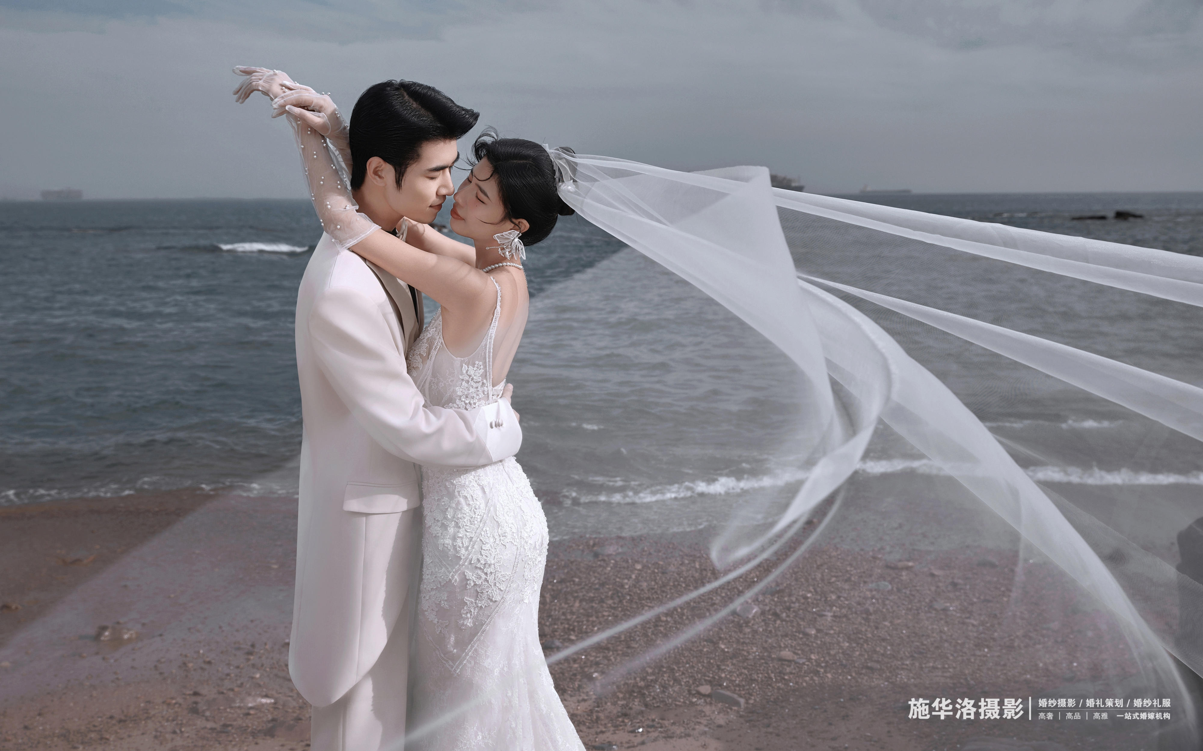 王先生&趙女士|大連婚紗照推薦 ，海景婚紗照
