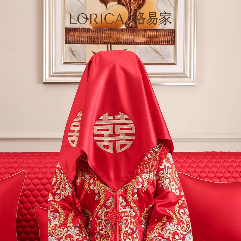 骆易家「圆喜」结婚红盖头中式复古喜庆头饰喜字刺绣新娘头纱