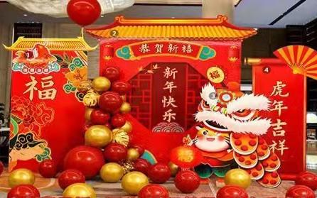 年会布置|生日布置|宝宝宴|求婚|订婚等